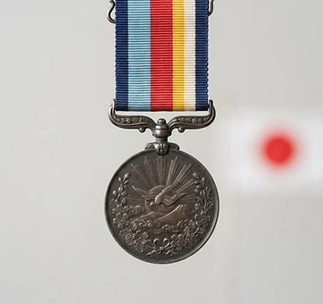Great East Asia War Medal, Campaign medal, Japan medal