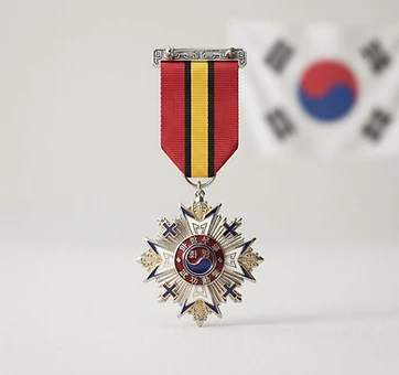 Order of Military Merit, Hwarang, Valor decoration, South Korea medal
