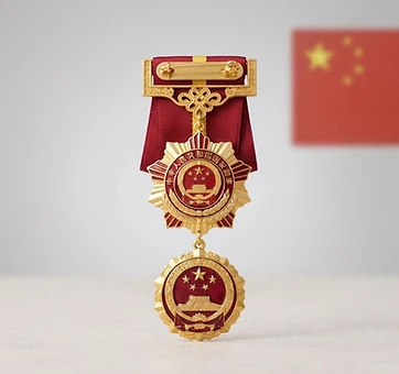 Order of National Glory, Valor decoration, China medal