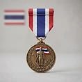 Victory Medal - Vietnam War