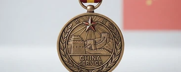National Defense Service Medal, Service medal, China medal