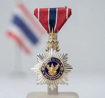 The Honourable Order of Rama, Valor decoration, Thailand medal