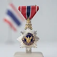 The Honourable Order of Rama