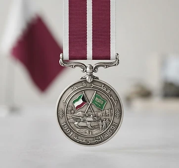Battle of Khafji Commemorative Medal, Campaign medal, Qatar medal