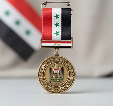Medal of Bravery, Valor decoration, Iraq medal