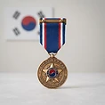 Republic of Korea Presidential Unit Citation