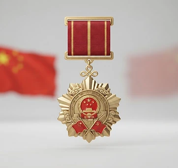 August 1 Medal, Valor decoration, China medal