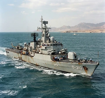 The Babar-class Destroyer of Iran