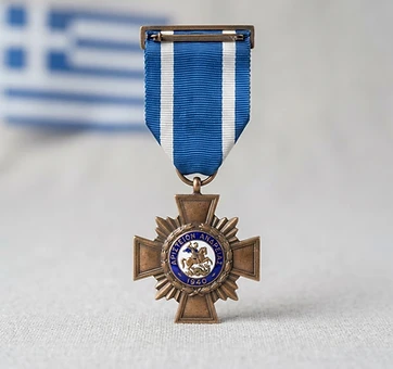 War Cross, Valor decoration, Greece medal