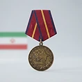 Azerbaijan Campaign Medal 1946