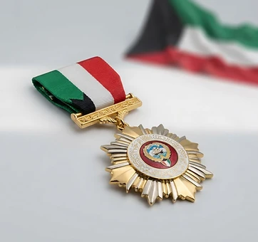 Order of National Defence, Distinguished service decoration, Kuwait medal