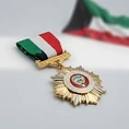 Order of National Defence