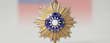 Order of the Resplendent Banner, Merit decoration, China medal