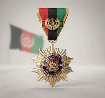 The Order of the Supreme Sun (Nishan-i-Lmar-i-Ala) of the Kingdom of Afghanistan