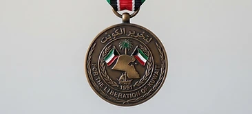 Kuwait Liberation Medal (Saudi Arabia), Campaign medal, Allied Powers medal