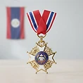 Order of the Million Elephants and the White Parasol