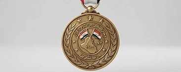 1973 October War Medal, Campaign medal, Iraq medal