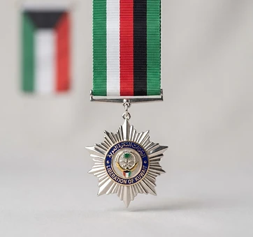 Kuwait Liberation Star, Campaign medal, Kuwait medal