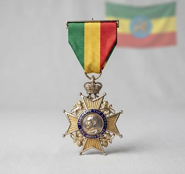 Distinguished Military Medal of Haile Selassie the First, Distinguished service decoration, Ethiopia medal
