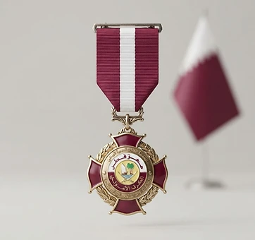 Medal of Military Courage, Valor decoration, Qatar medal