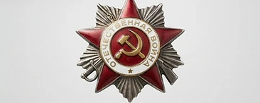 Order of the Patriotic War, Valor decoration, Soviet Union medal