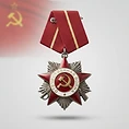 Order of the Patriotic War
