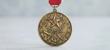 Commemorative Medal 20th Anniversary of the Revolutionary Armed Forces, Service medal, Cuba medal