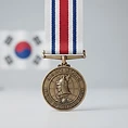 Republic of Korea War Service Medal