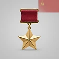 Gold Star Medal