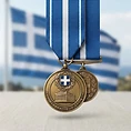 Commemorative Medal for Peacekeeping Missions