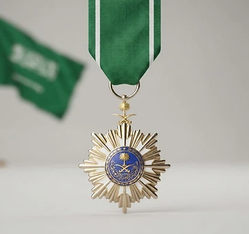Order of King Abdulaziz, Distinguished service decoration, Saudi Arabia medal