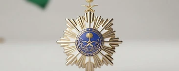 Order of King Abdulaziz, Distinguished service decoration, Saudi Arabia medal