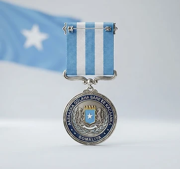 Foundation of the Supreme Revolutionary Council Medal, Service medal, Somalia medal