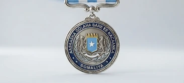 Foundation of the Supreme Revolutionary Council Medal, Service medal, Somalia medal