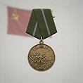 Medal for the Defence of Stalingrad