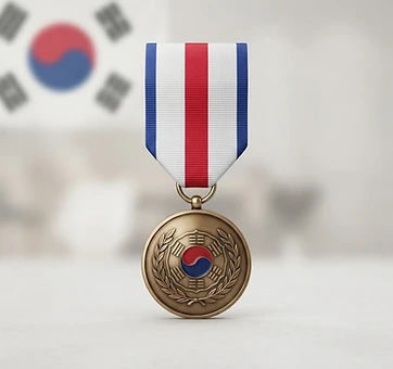 Republic of Korea Service Medal, Service medal, South Korea medal