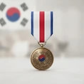 Republic of Korea Service Medal