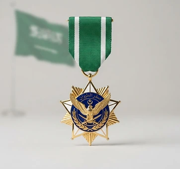 Medal of the Falcon of Aviation, Distinguished service decoration, Saudi Arabia medal