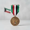 Kuwait Liberation Medal