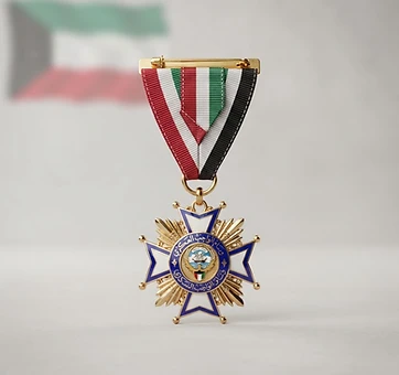 Order of Military Duty, Valor decoration, Kuwait medal