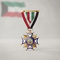 Order of Military Duty