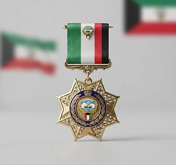 Kuwait Military Wounded Medal, Valor decoration, Kuwait medal