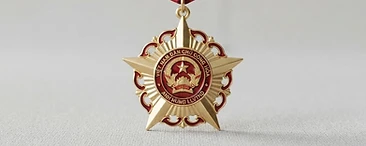 Hero of the People's Armed Forces, Valor decoration, North Vietnam medal