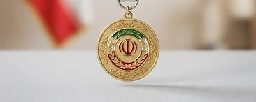 Medal of Janbazan, Valor decoration, Iran medal