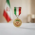 Medal of Janbazan