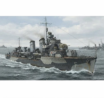 The NMS Regele Ferdinand of Romania