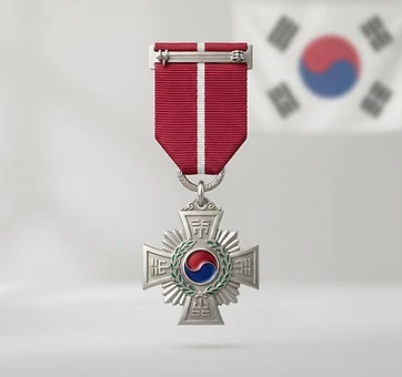 Order of Military Merit, Chungmu, Valor decoration, South Korea medal