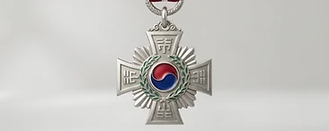 Order of Military Merit, Chungmu, Valor decoration, South Korea medal