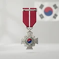 Order of Military Merit, Chungmu