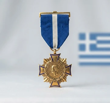 Medal of Military Merit, Distinguished service decoration, Greece medal